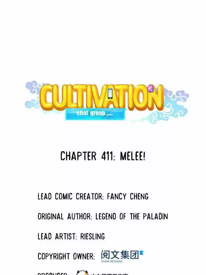 Cultivation Chat Group Chapter 411