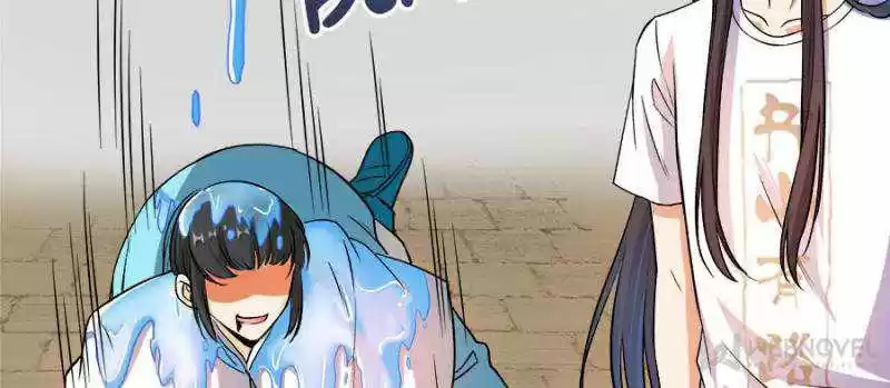 Cultivation Chat Group Chapter 411