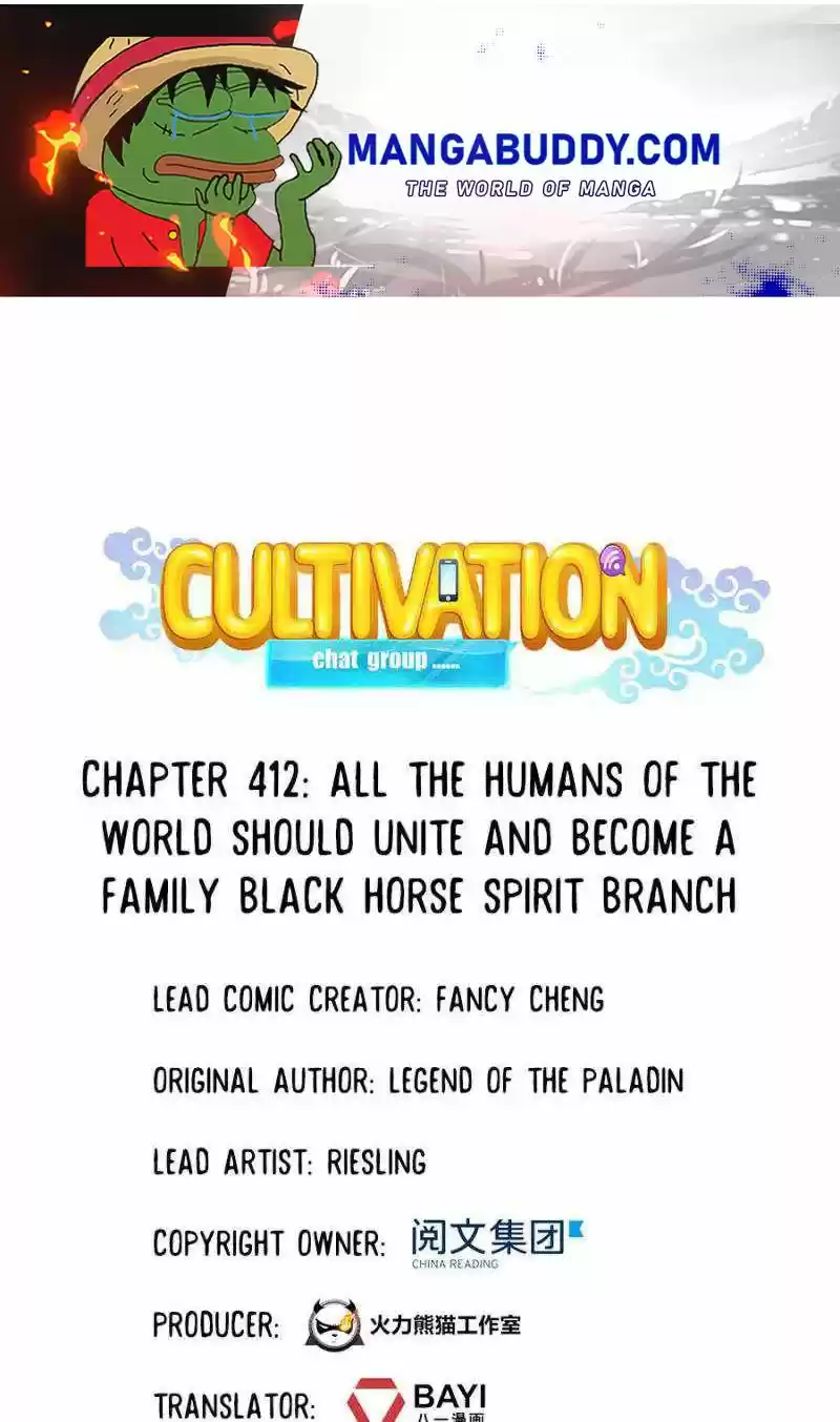 Cultivation Chat Group Chapter 412