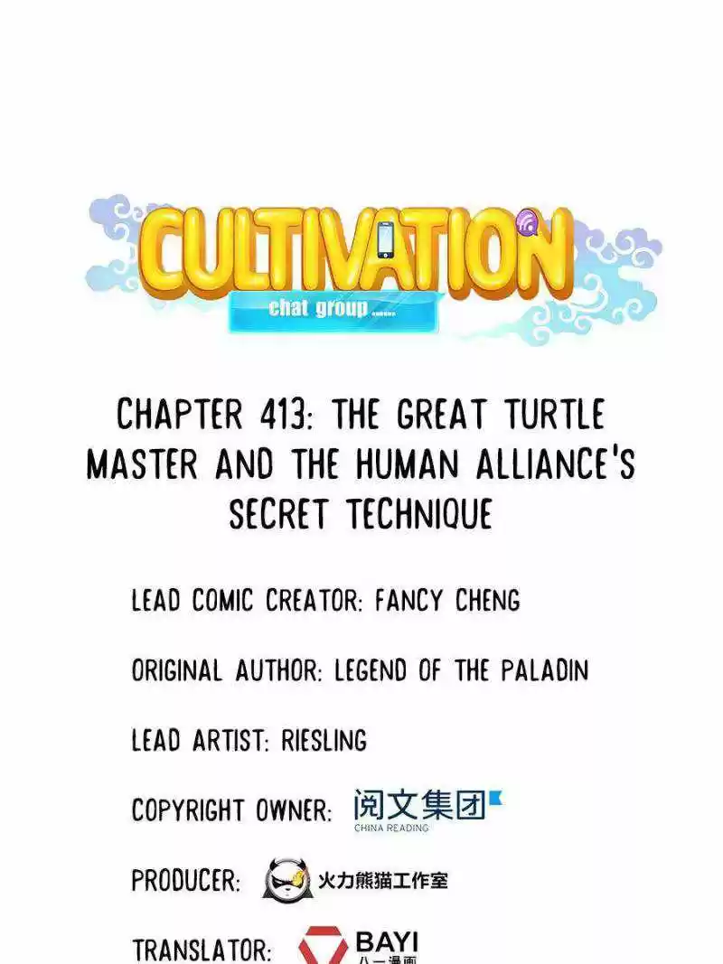 Cultivation Chat Group Chapter 413
