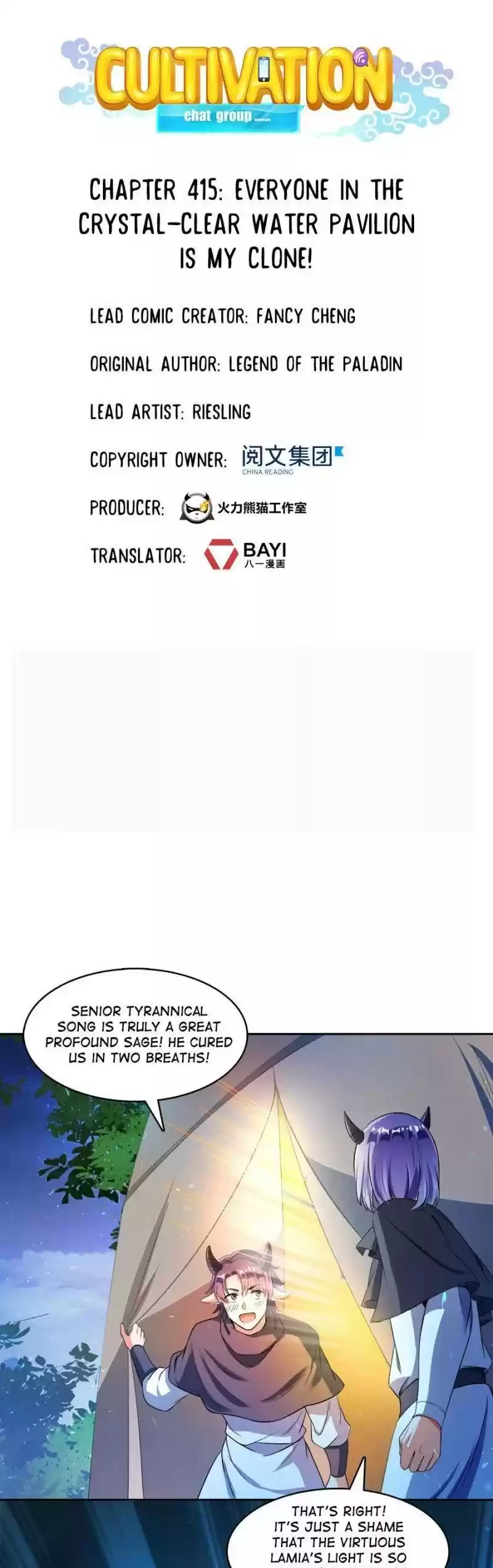 Cultivation Chat Group Chapter 415