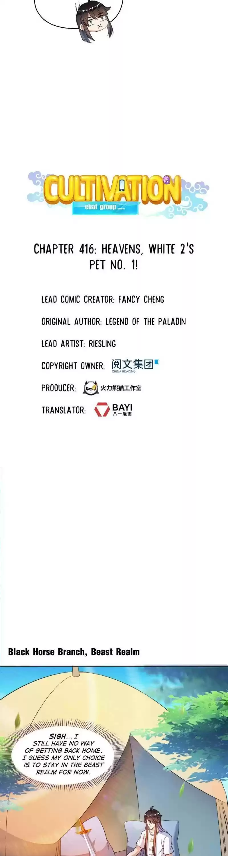 Cultivation Chat Group Chapter 416
