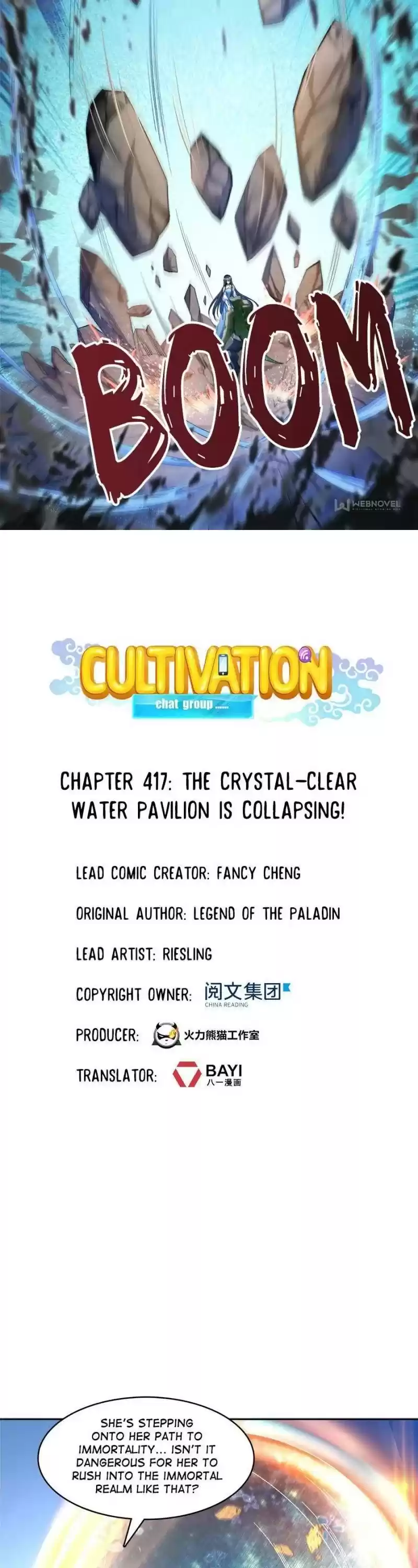 Cultivation Chat Group Chapter 417