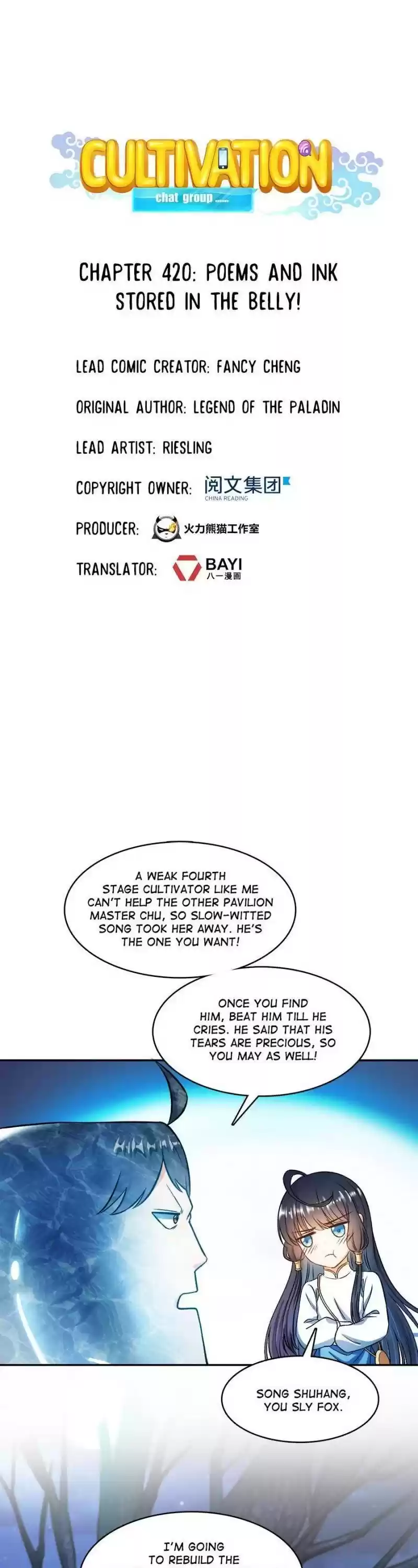 Cultivation Chat Group Chapter 420