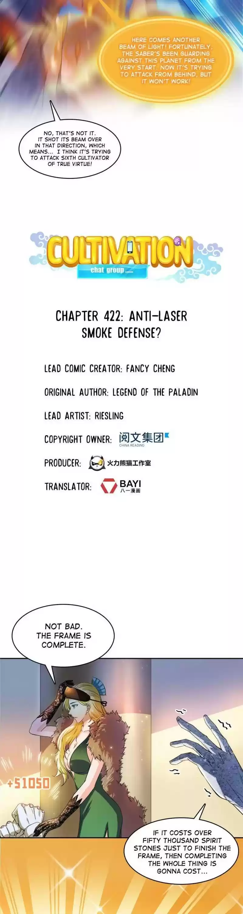 Cultivation Chat Group Chapter 422