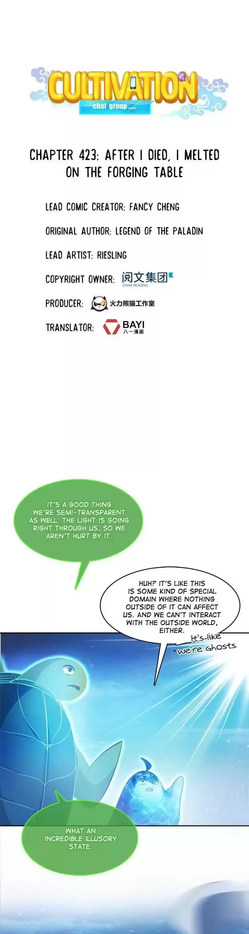 Cultivation Chat Group Chapter 423