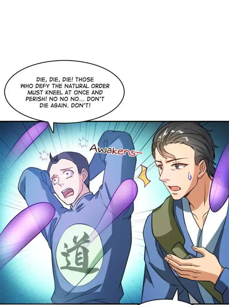 Cultivation Chat Group Chapter 425