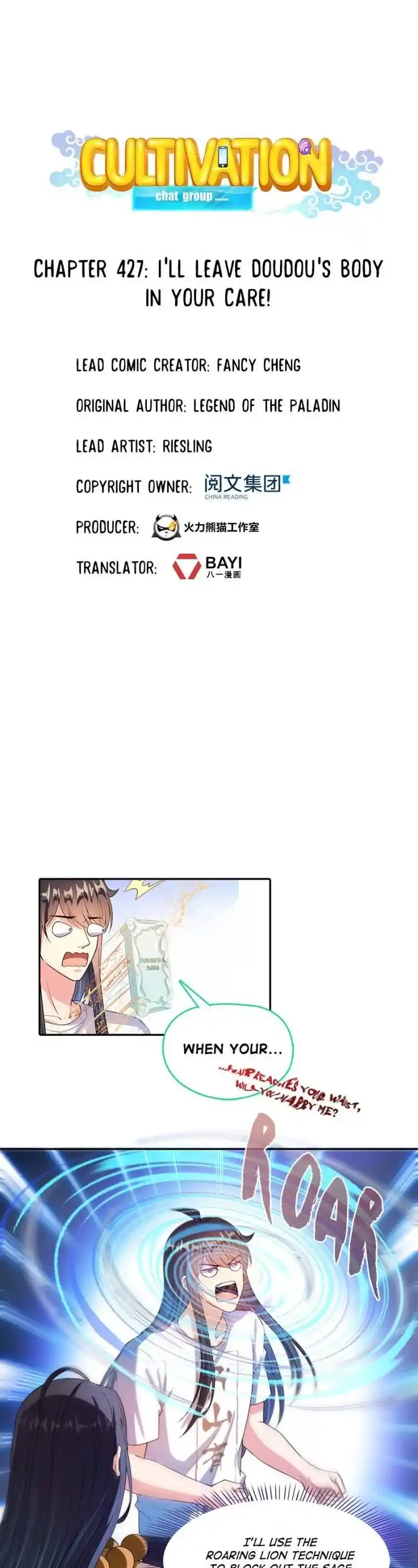 Cultivation Chat Group Chapter 427
