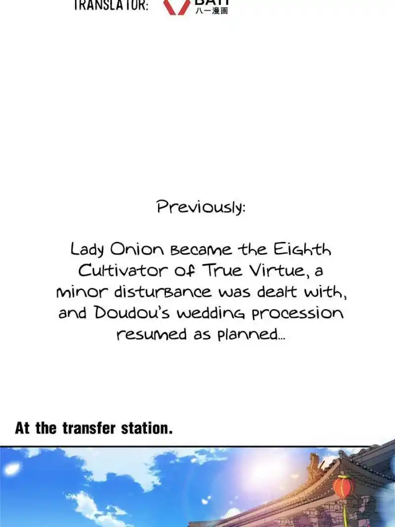 Cultivation Chat Group Chapter 432