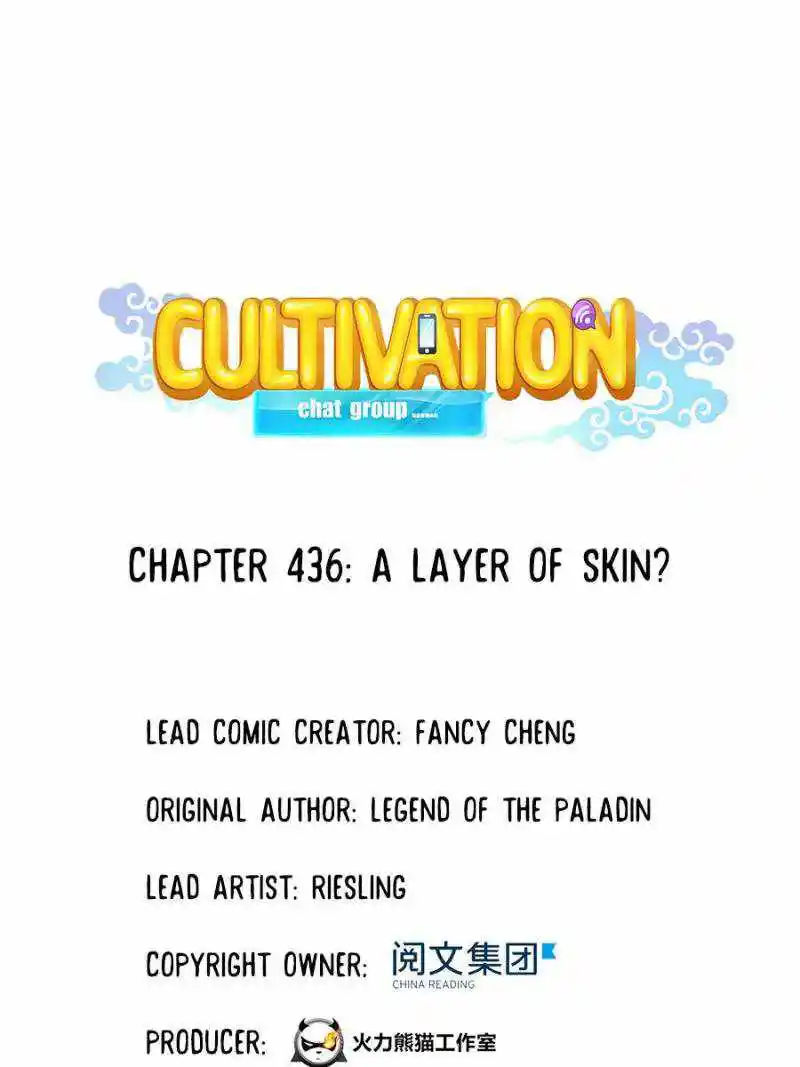 Cultivation Chat Group Chapter 436