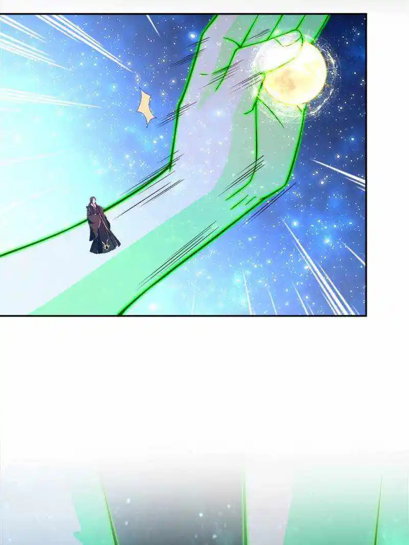 Cultivation Chat Group Chapter 436