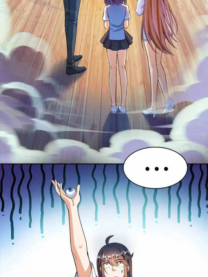 Cultivation Chat Group Chapter 437