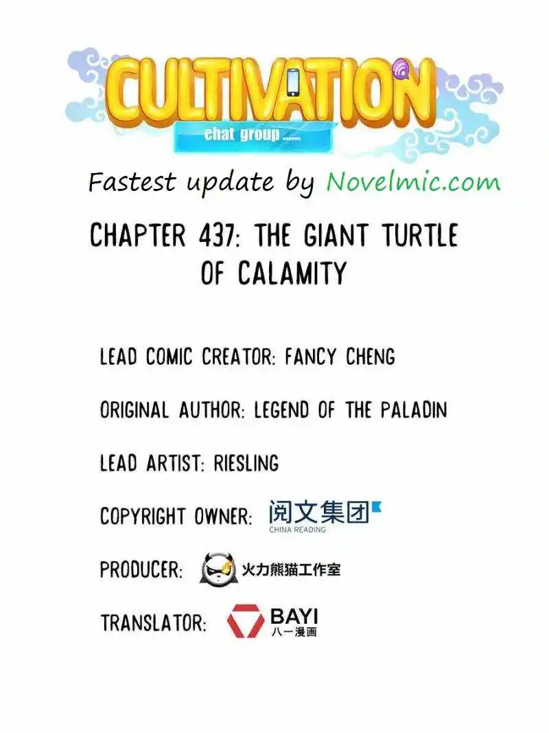 Cultivation Chat Group Chapter 437