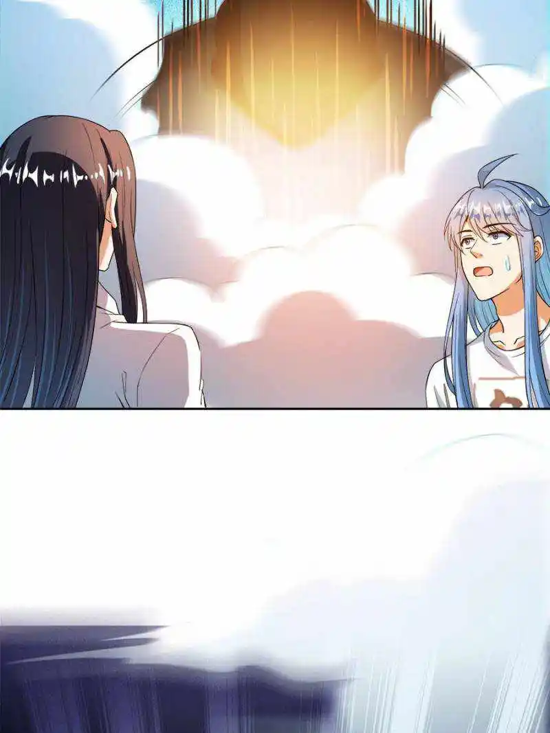 Cultivation Chat Group Chapter 437