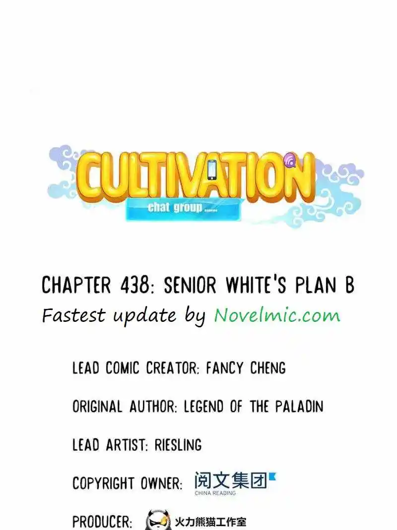 Cultivation Chat Group Chapter 438