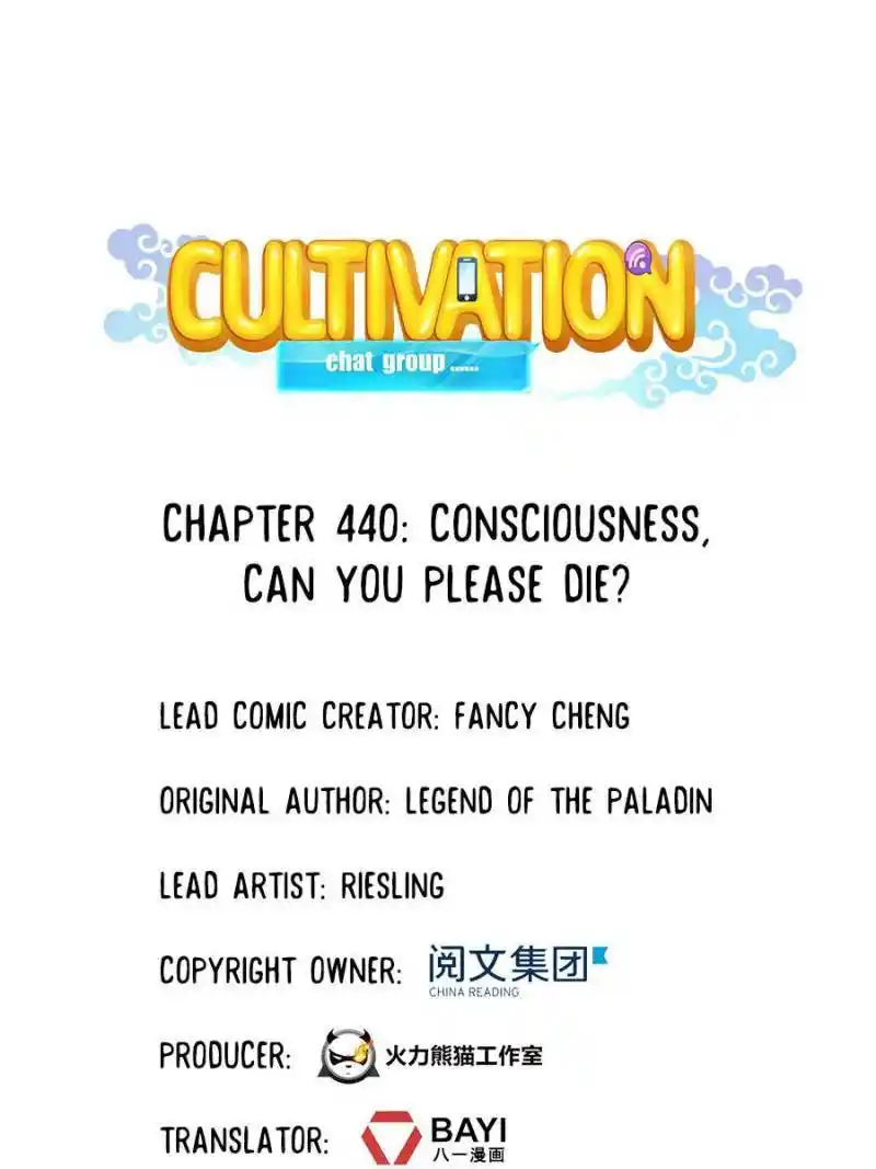 Cultivation Chat Group Chapter 440