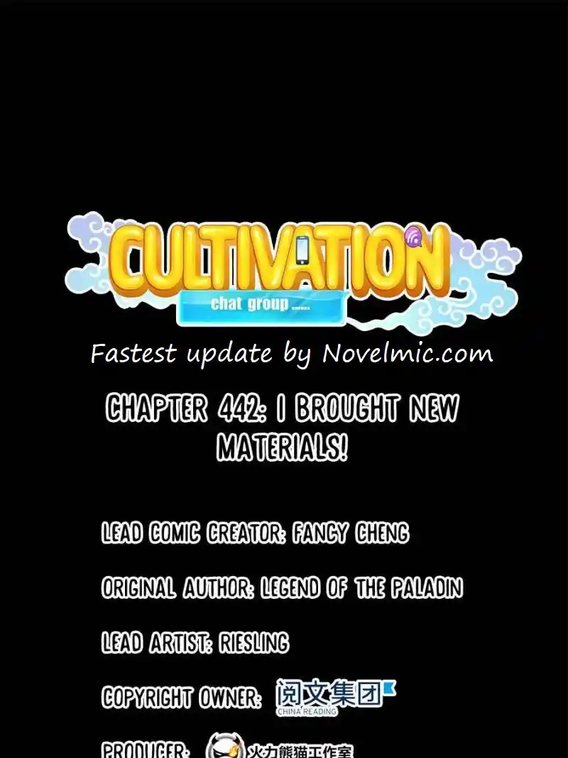 Cultivation Chat Group Chapter 442