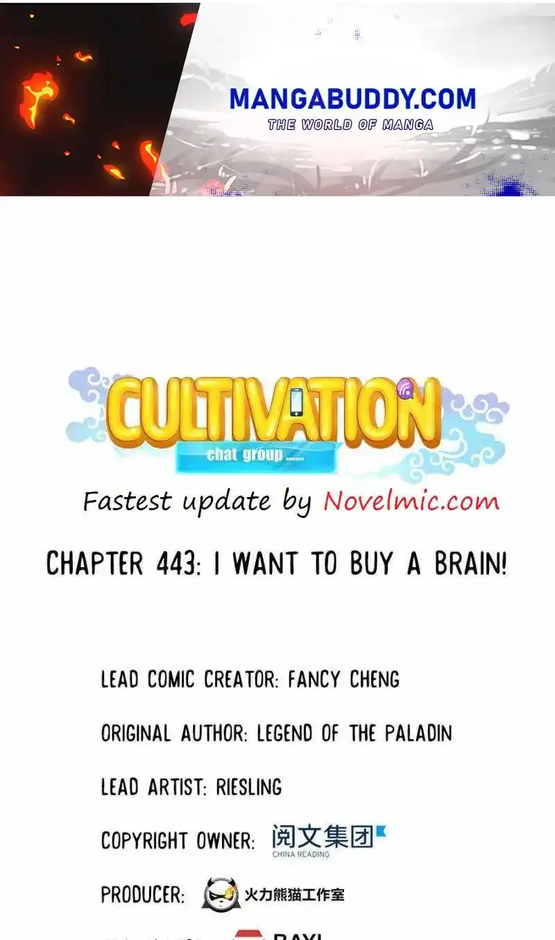 Cultivation Chat Group Chapter 443
