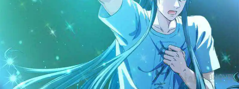 Cultivation Chat Group Chapter 443