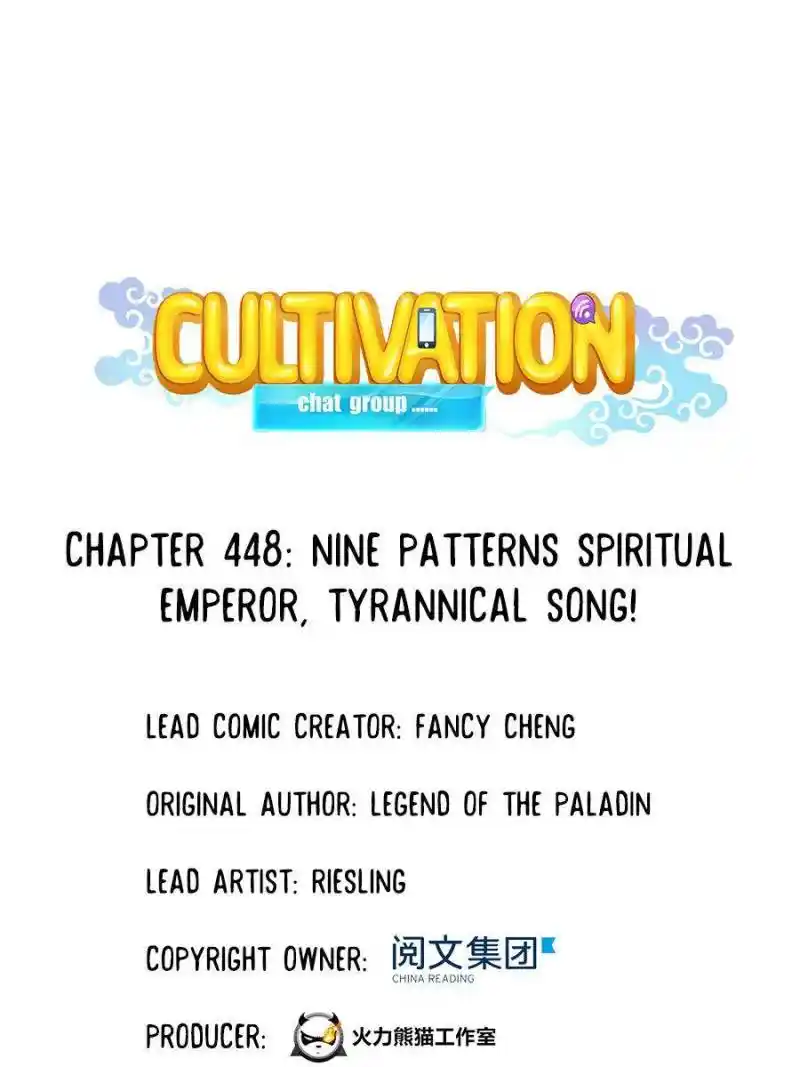 Cultivation Chat Group Chapter 448