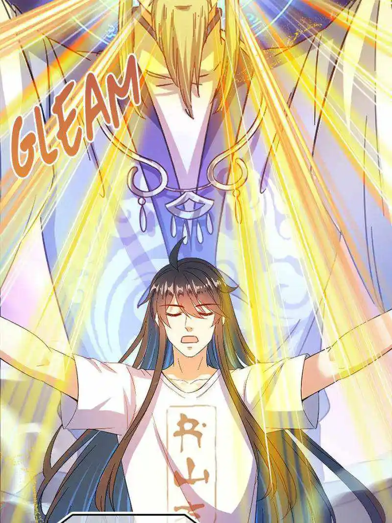 Cultivation Chat Group Chapter 450