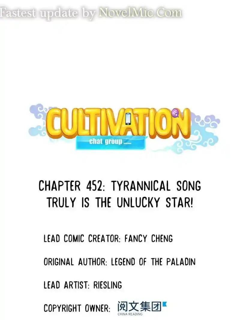 Cultivation Chat Group Chapter 452