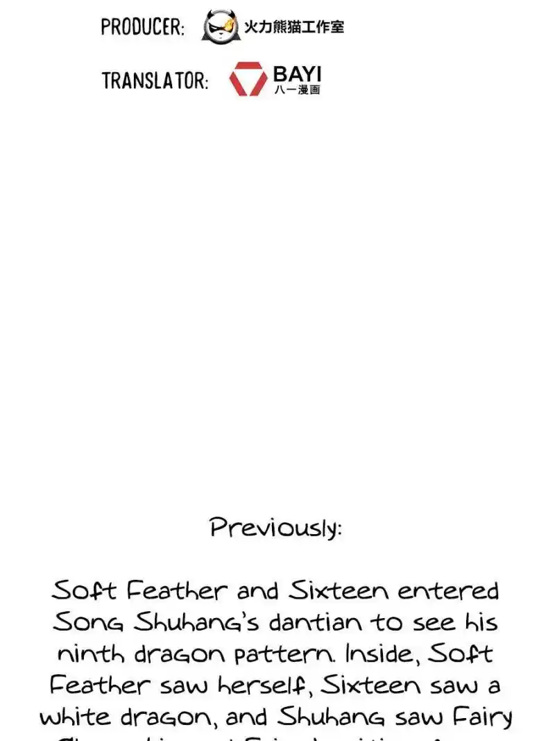 Cultivation Chat Group Chapter 452