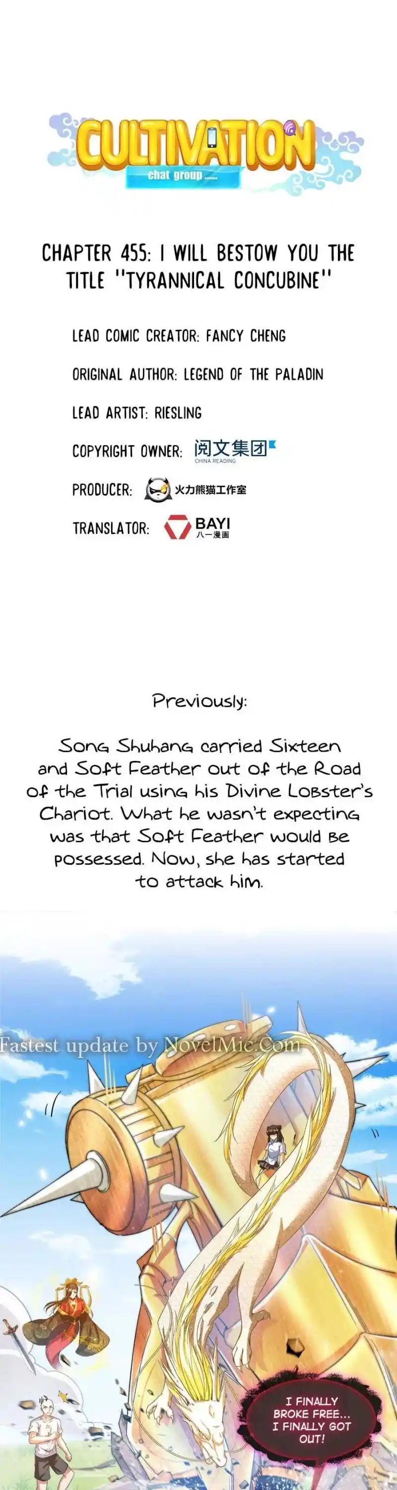 Cultivation Chat Group Chapter 455