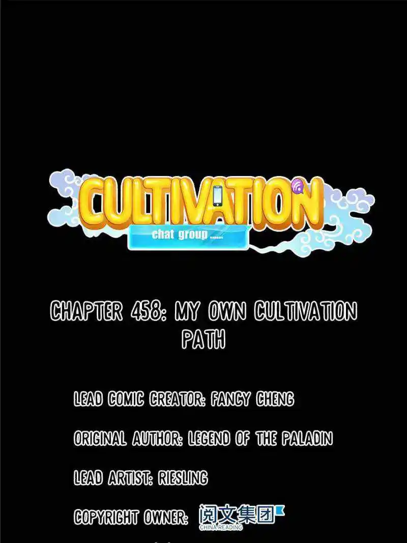 Cultivation Chat Group Chapter 458