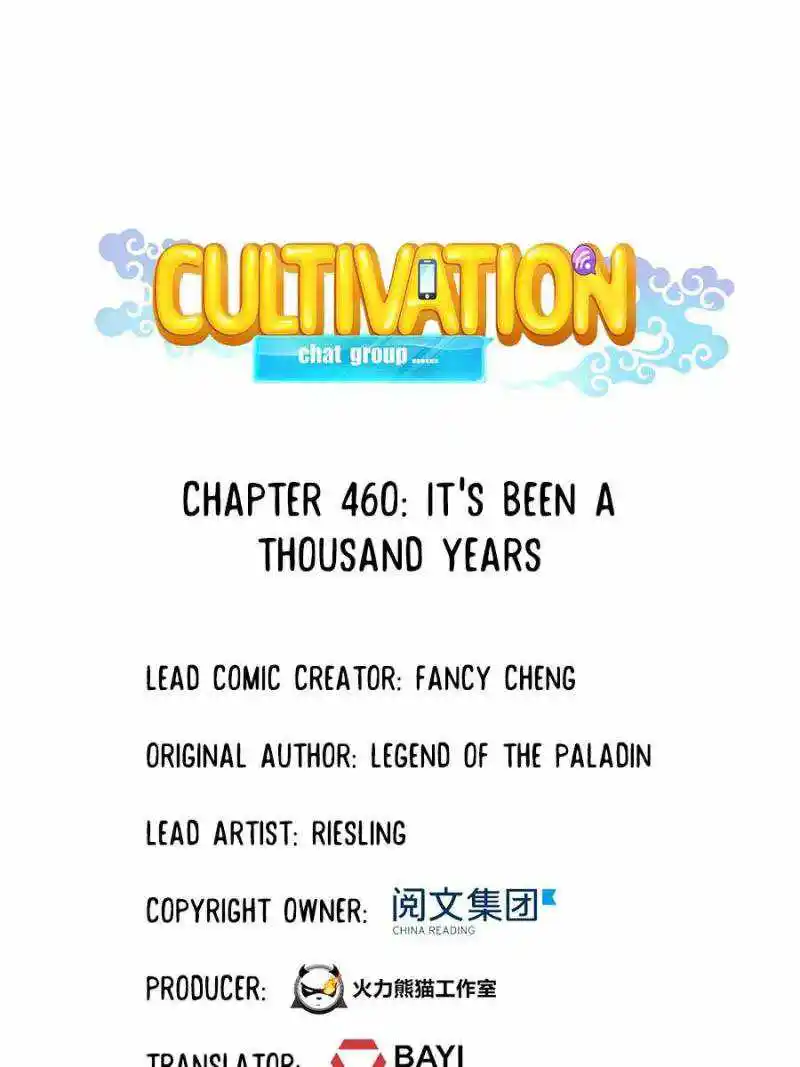 Cultivation Chat Group Chapter 460