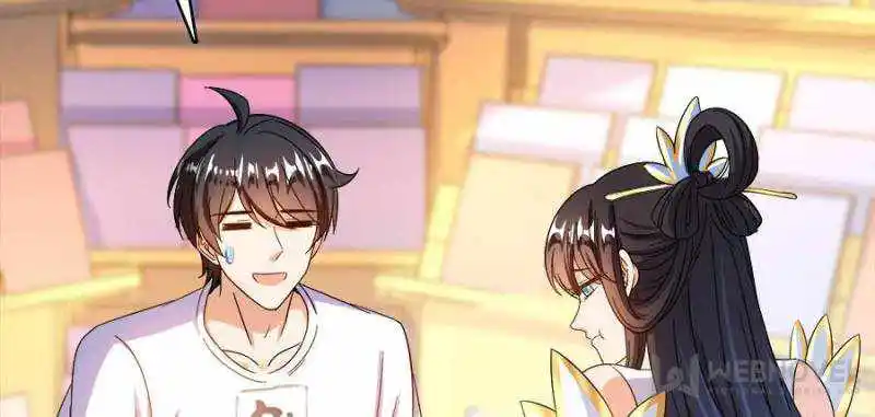 Cultivation Chat Group Chapter 460