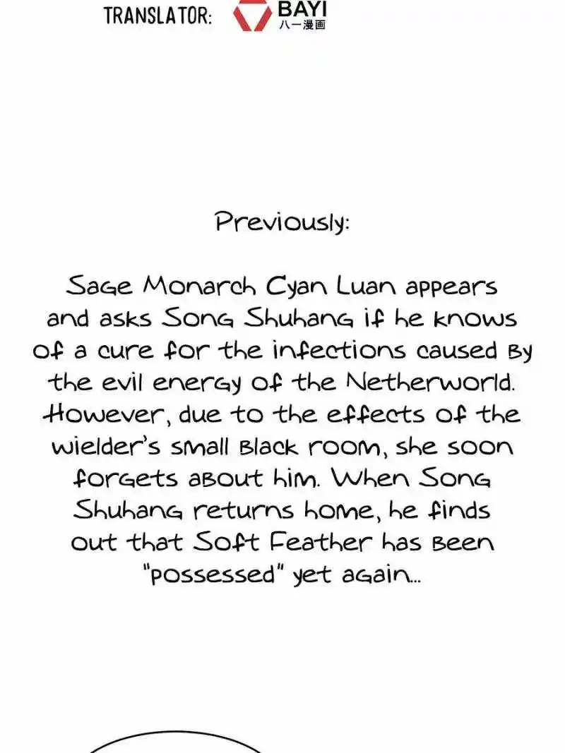 Cultivation Chat Group Chapter 461