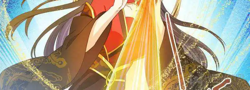 Cultivation Chat Group Chapter 461