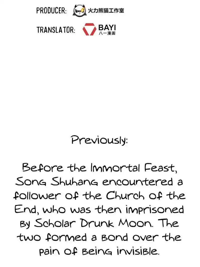 Cultivation Chat Group Chapter 463