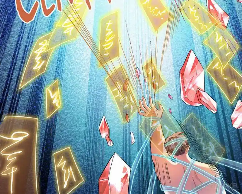 Cultivation Chat Group Chapter 463