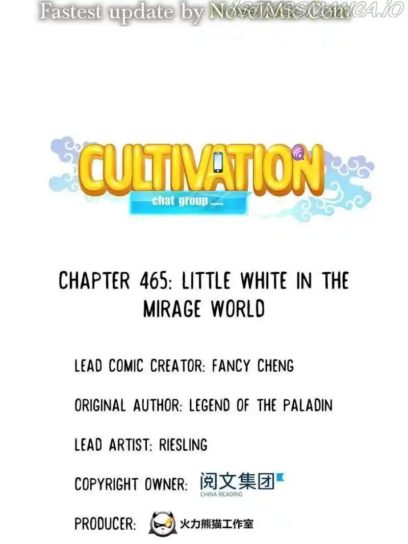 Cultivation Chat Group Chapter 465