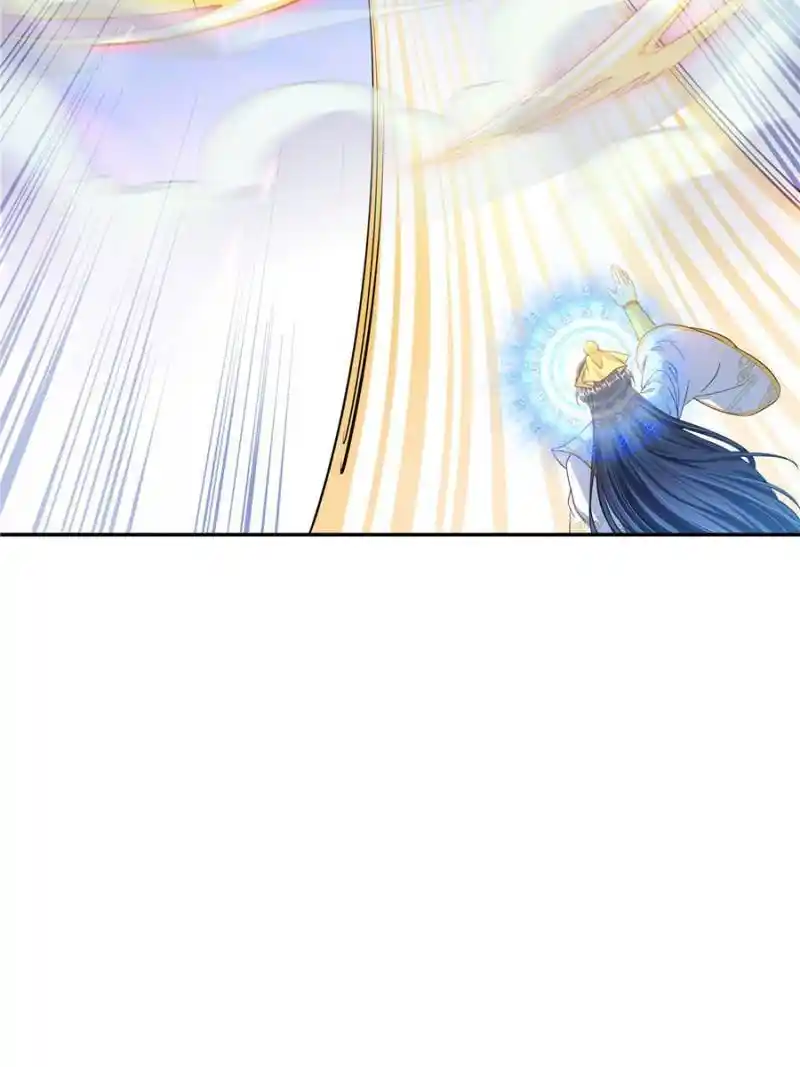 Cultivation Chat Group Chapter 488