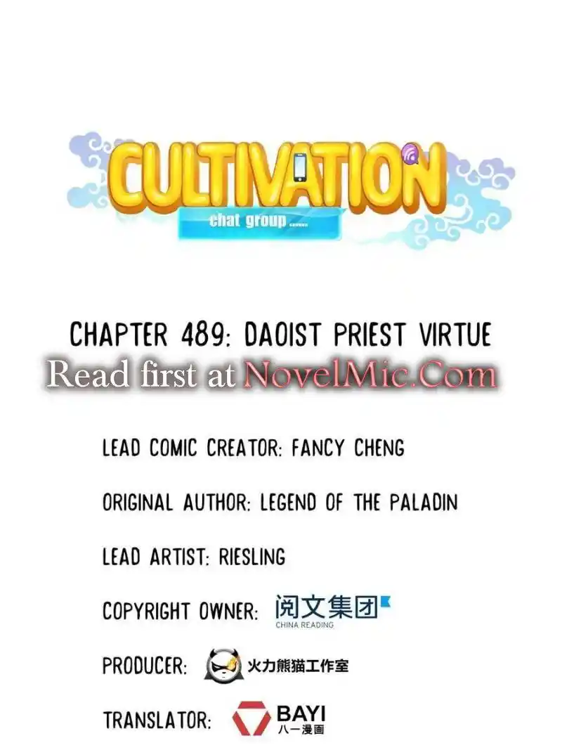 Cultivation Chat Group Chapter 489