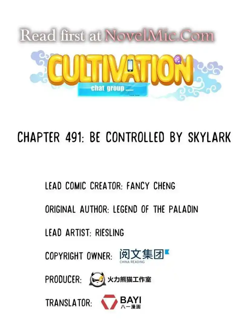 Cultivation Chat Group Chapter 491