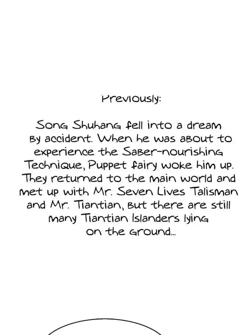 Cultivation Chat Group Chapter 491