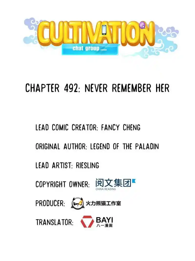 Cultivation Chat Group Chapter 492