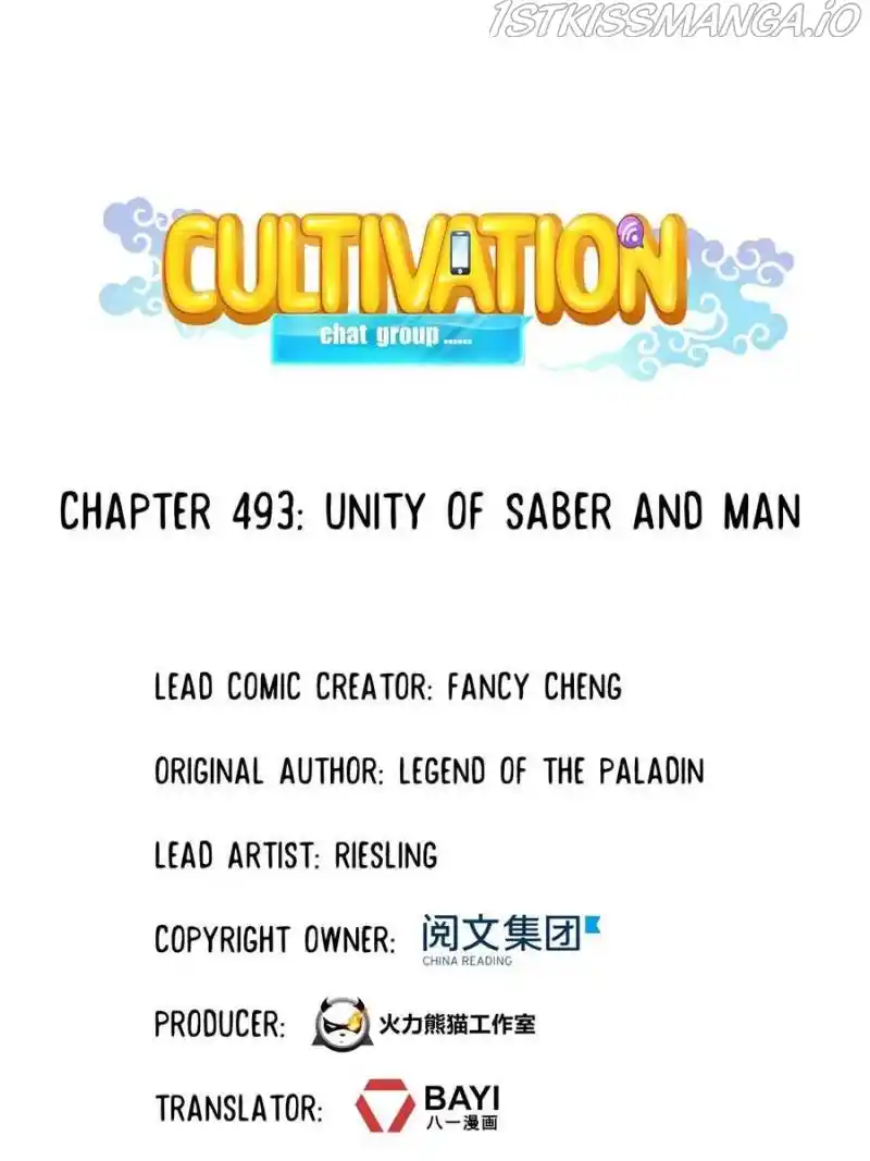 Cultivation Chat Group Chapter 493