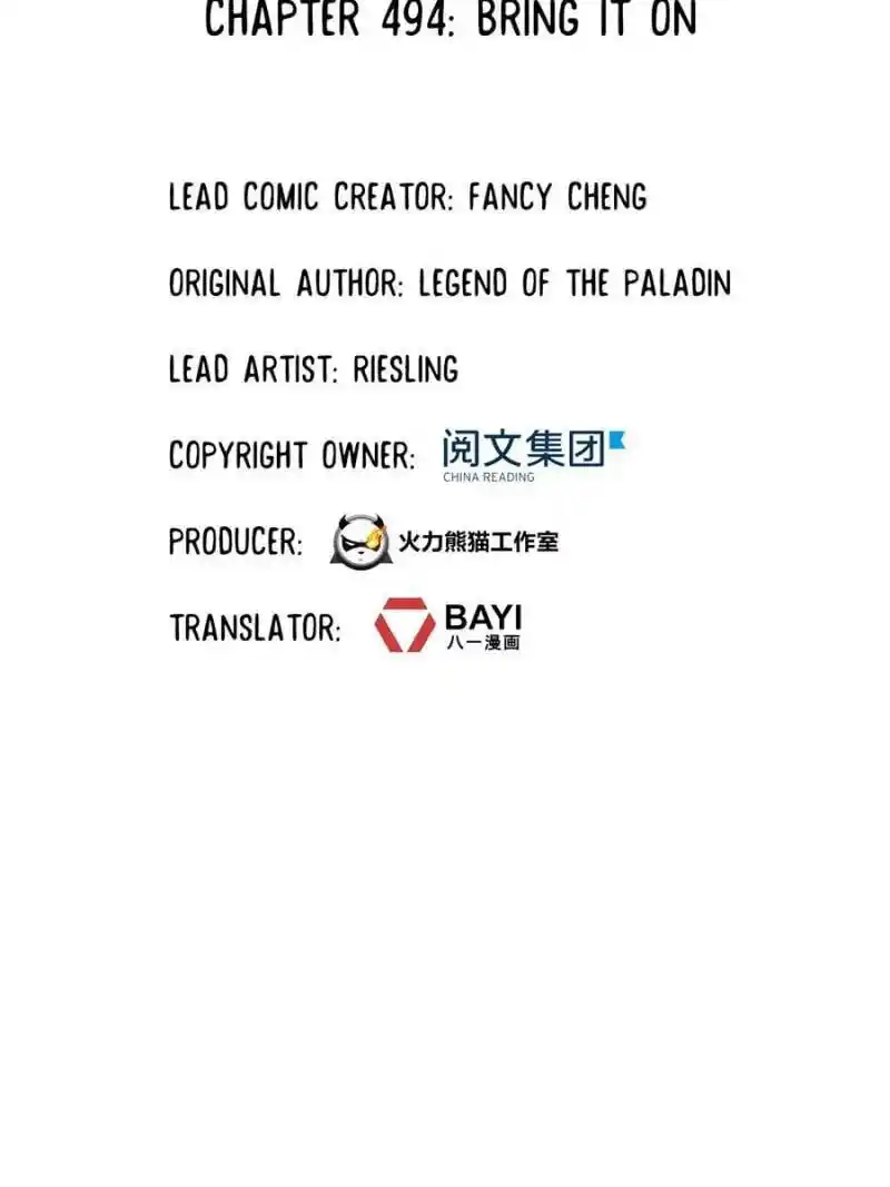 Cultivation Chat Group Chapter 494