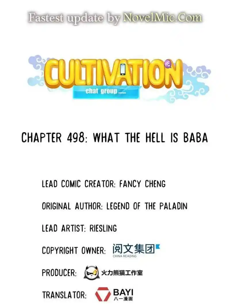 Cultivation Chat Group Chapter 498