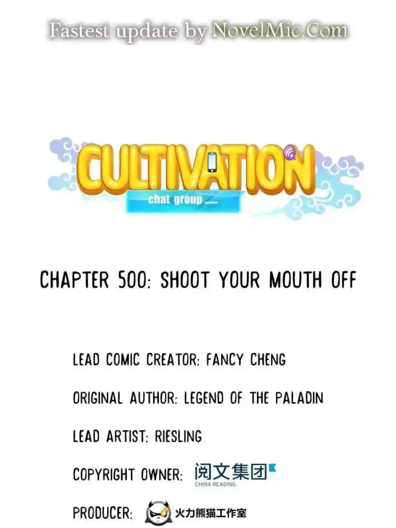 Cultivation Chat Group Chapter 500