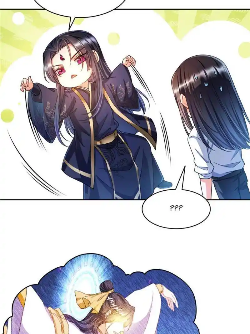 Cultivation Chat Group Chapter 500