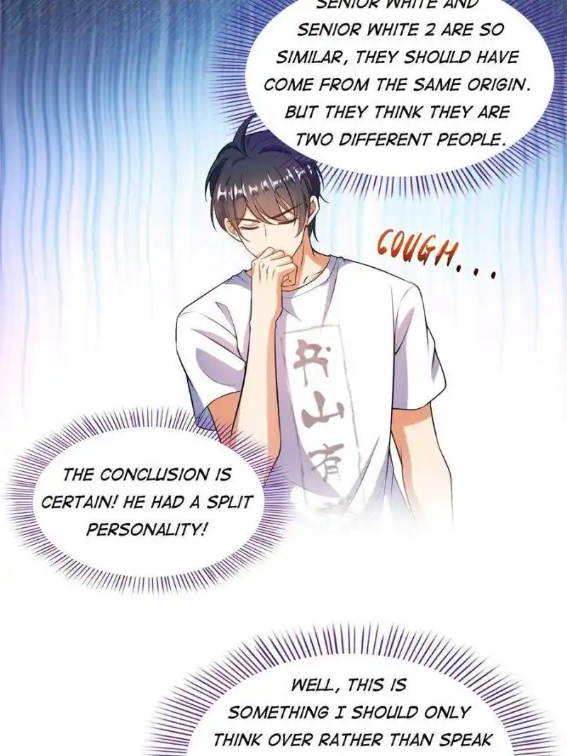 Cultivation Chat Group Chapter 501