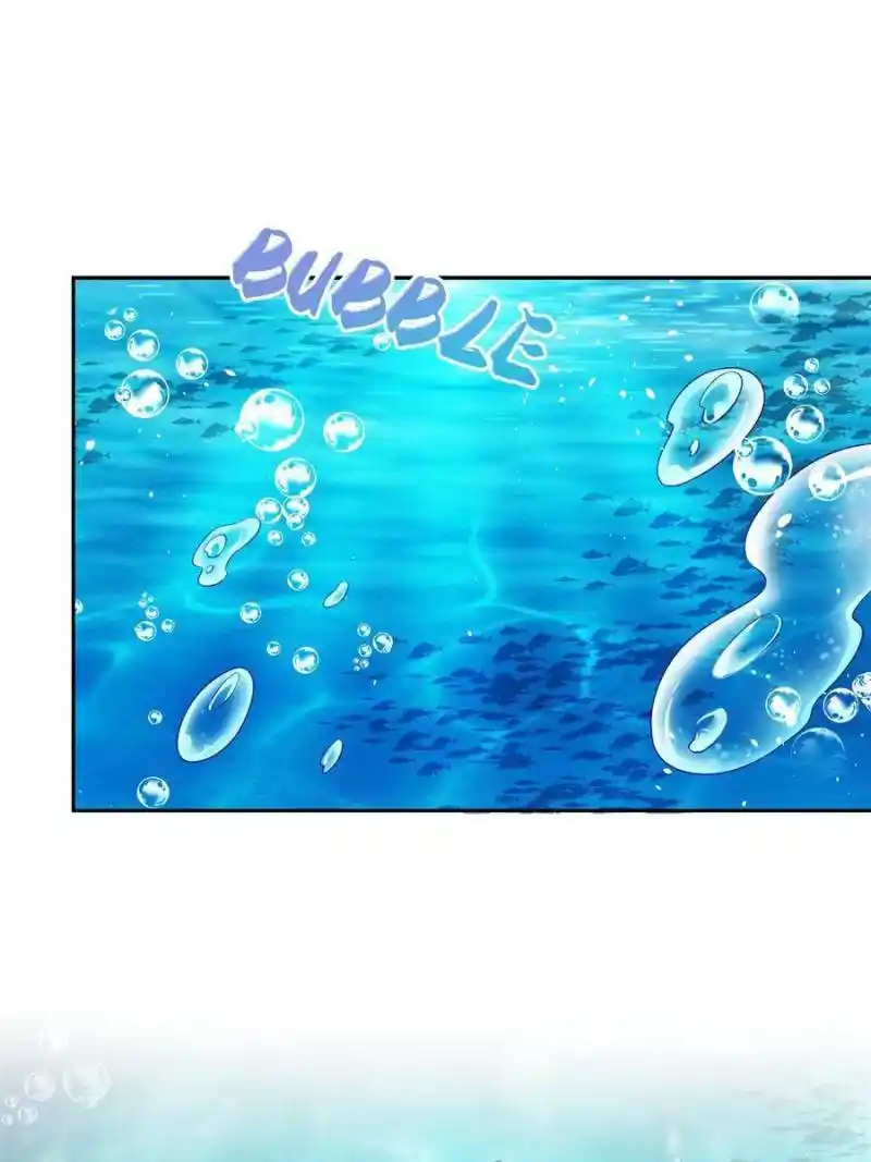 Cultivation Chat Group Chapter 504