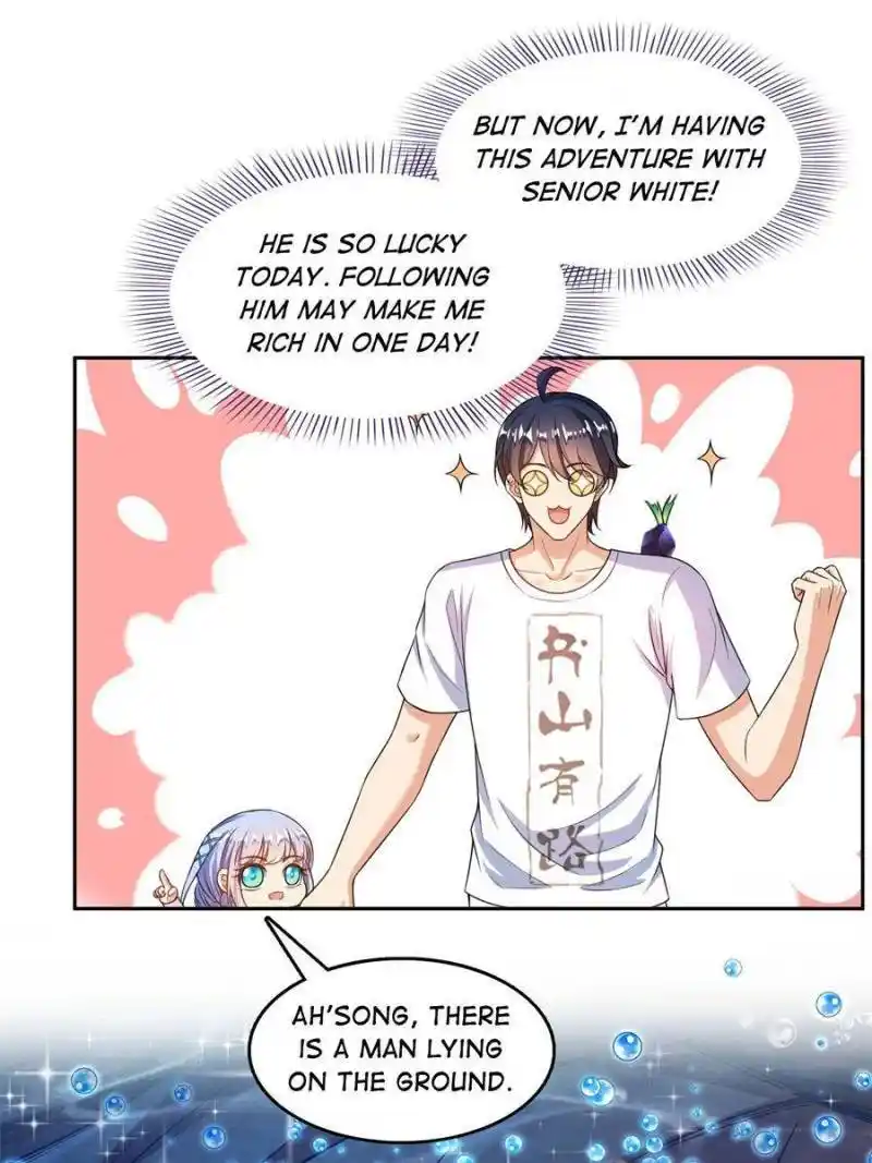 Cultivation Chat Group Chapter 504