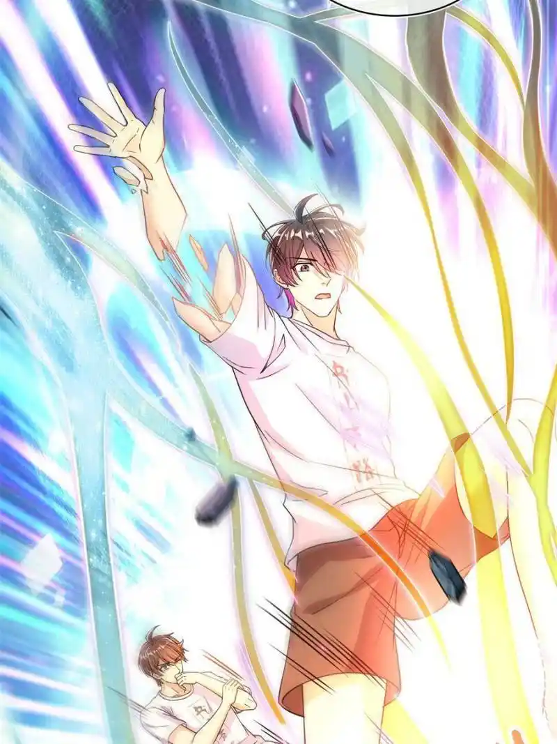 Cultivation Chat Group Chapter 505